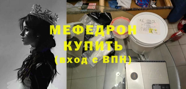 синтетический гашиш Наволоки