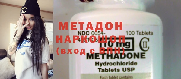 ECSTASY Нефтегорск