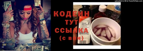 марки lsd Нея