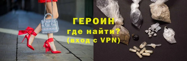 марки lsd Нея