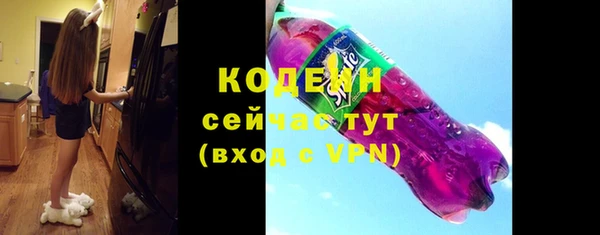 ECSTASY Нефтегорск