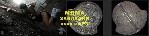 марки lsd Нея