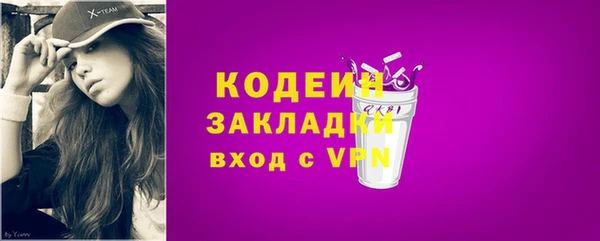 марки lsd Нея