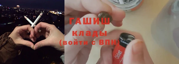 марки lsd Нея