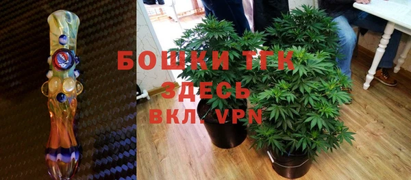 ECSTASY Нефтегорск