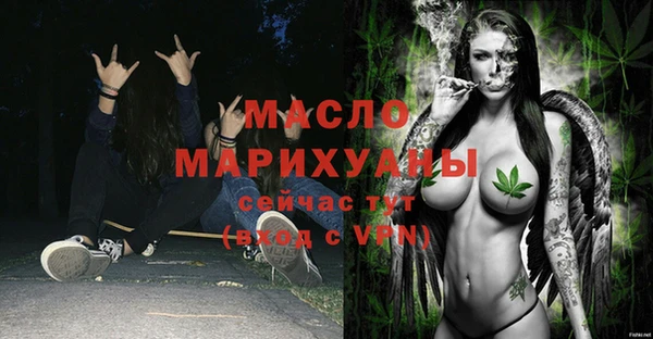 синтетический гашиш Наволоки