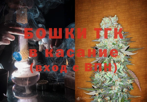 ECSTASY Нефтегорск