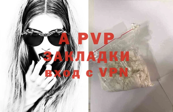 марки lsd Нея