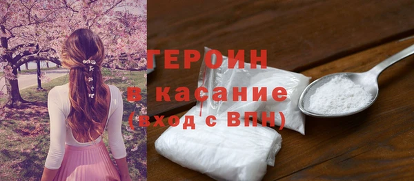 ECSTASY Нефтегорск