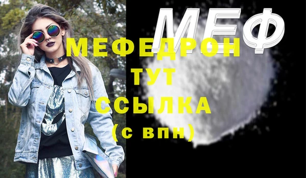 марки lsd Нея