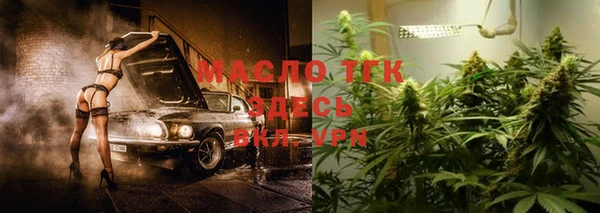 марки lsd Нея