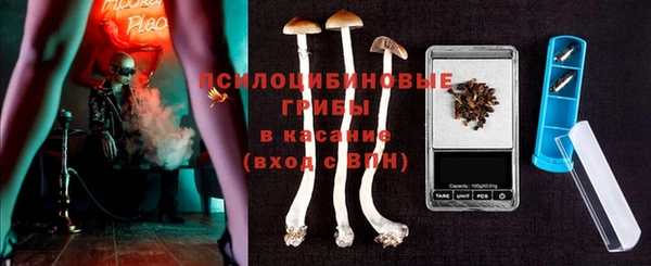 марки lsd Нея