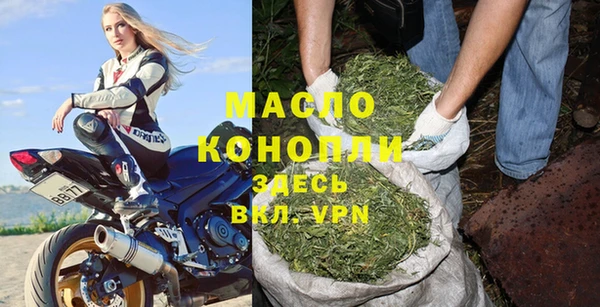 синтетический гашиш Наволоки