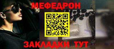 сатива Заволжье