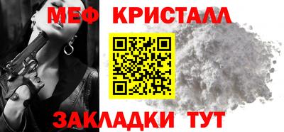 сатива Заволжье