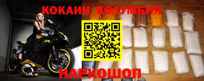 мет Жуковский
