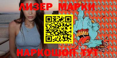 дурь Бузулук