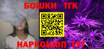 сатива Заволжье