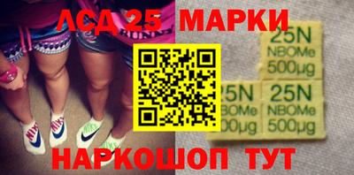 сатива Заволжье