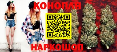 метамфетамин Заводоуковск