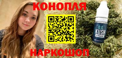 сатива Заволжье