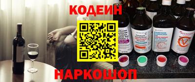 сатива Заволжье