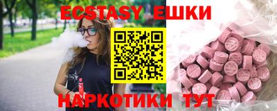 дурь Бузулук