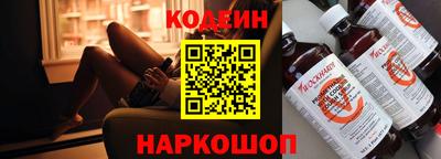 сатива Заволжье