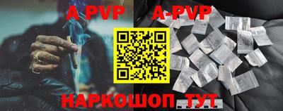 мет Жуковский