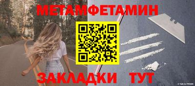 сатива Заволжье