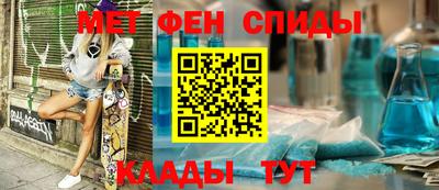 сатива Заволжье