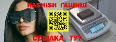 дурь Бузулук