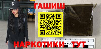 сатива Заволжье