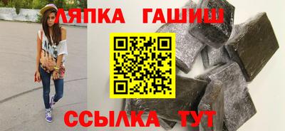 мет Жуковский