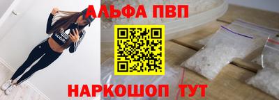 сатива Заволжье