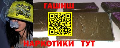 мет Жуковский