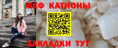 сатива Заволжье