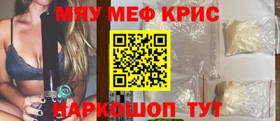 дурь Бузулук