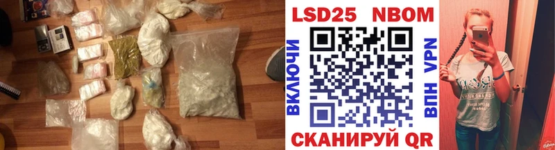 это официальный сайт  Людиново  LSD-25 экстази ecstasy 