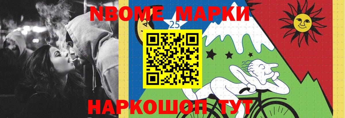 Лсд 25 экстази ecstasy  Лсд 25 экстази кислота  Людиново 