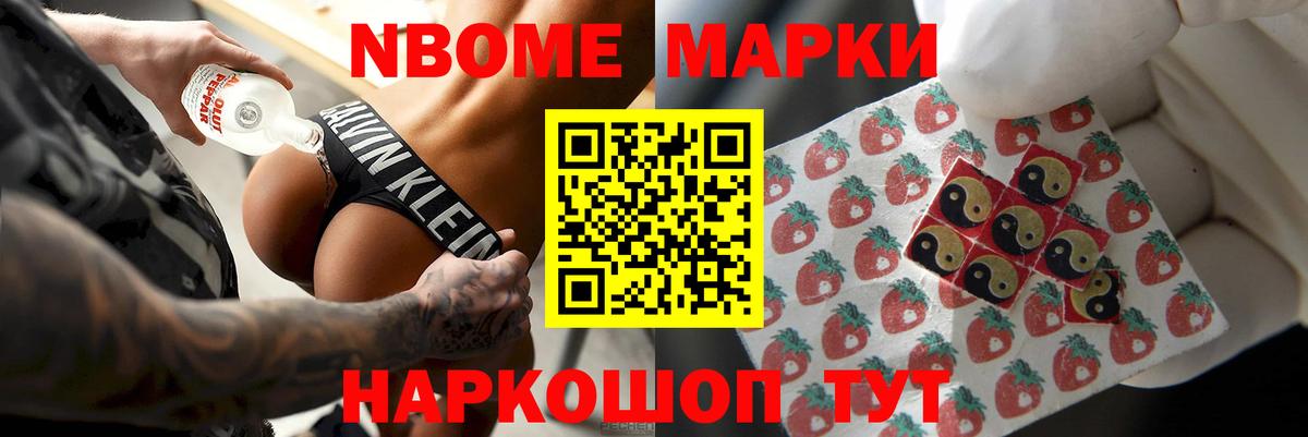 Лсд 25 экстази кислота Людиново